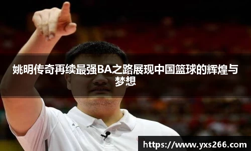 雷火电竞亚洲官网