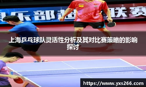 雷火电竞亚洲官网