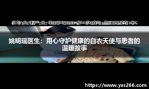 雷火亚洲电竞平台