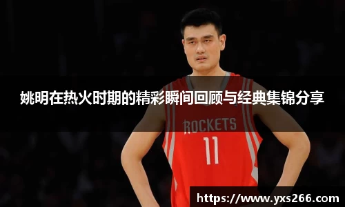 雷火亚洲电竞平台