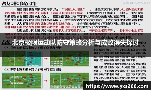 雷火电竞亚洲官网