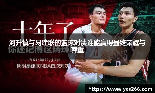 雷火电竞亚洲官网