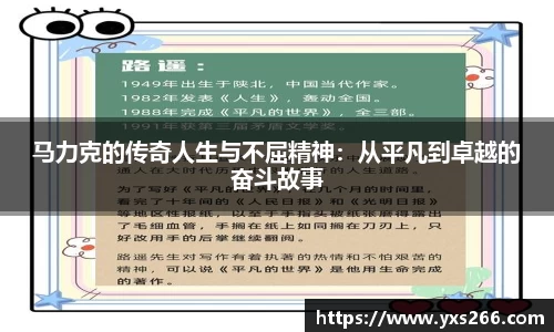 雷火·竞技(中国)