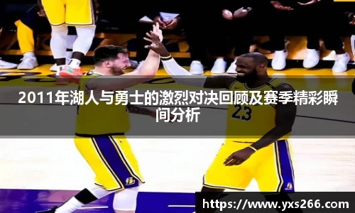 雷火·竞技(中国)