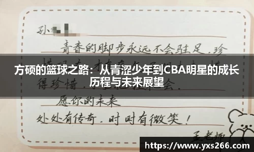 雷火电竞亚洲官网