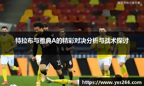 雷火电竞亚洲官网