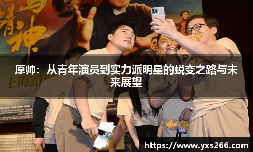 雷火电竞亚洲官网