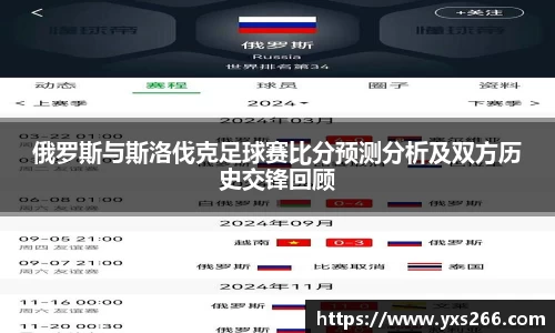 雷火·竞技(中国)