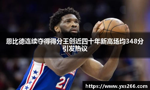 雷火电竞亚洲官网