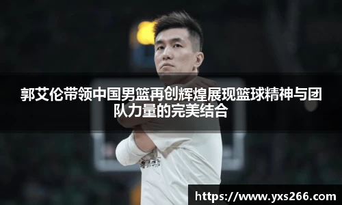 雷火电竞亚洲官网