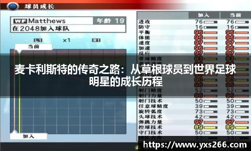 雷火亚洲电竞平台