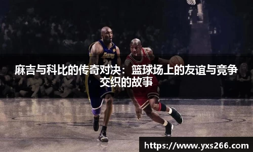 雷火电竞亚洲官网