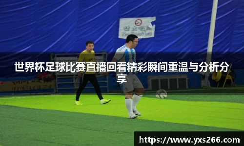 雷火电竞亚洲官网
