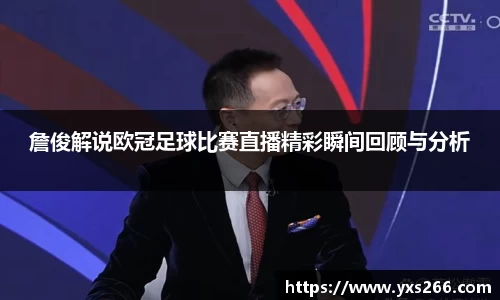 雷火电竞亚洲官网