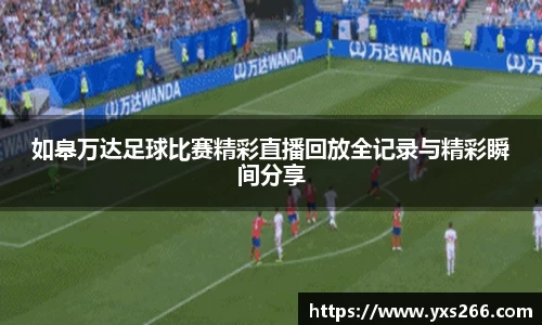 雷火·竞技(中国)