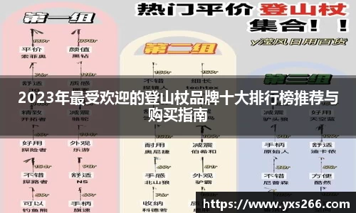 雷火·竞技(中国)