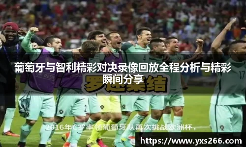 雷火·竞技(中国)