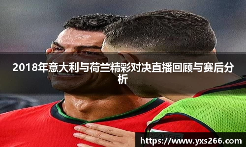 雷火亚洲电竞平台