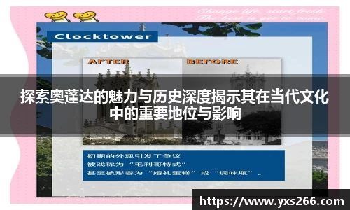 雷火·竞技(中国)
