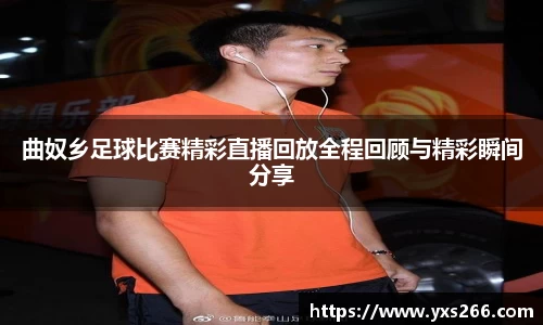 雷火·竞技(中国)