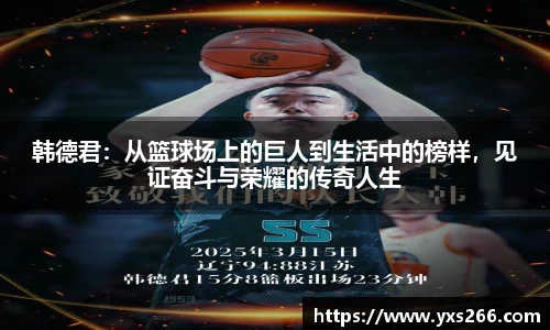 雷火亚洲电竞平台