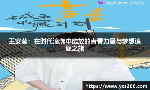 雷火电竞亚洲官网