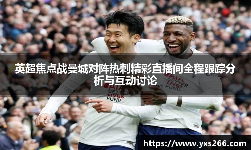 雷火电竞亚洲官网