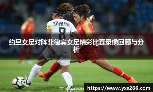 雷火电竞亚洲官网