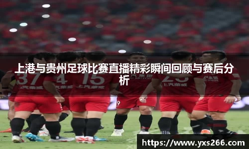 雷火电竞亚洲官网