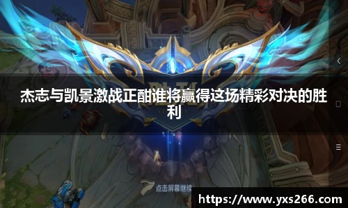 雷火·竞技(中国)
