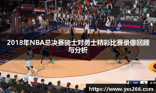 雷火电竞亚洲官网
